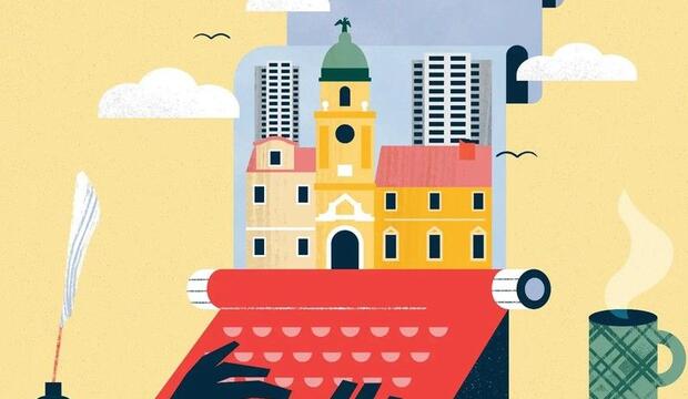 Poziv autorima na Književnu rezidenciju Kamov 2026.: stvaranje u Rijeci za četiri rezidenta/ce